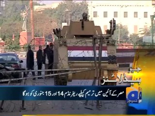 Geo Headlines-12 Jan 2014-1300