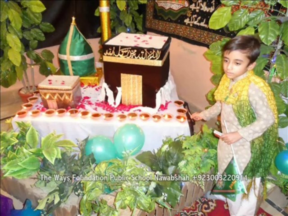Jashn-e- Milad -un- Nabi (S.A.W) Function @ FPS Nawabshah