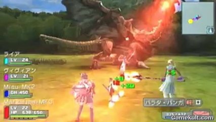 Phantasy Star Portable - Le bon boss échappé de la Dreamcast