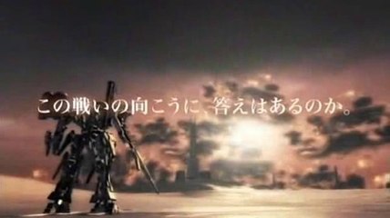 Armored Core For Answer - Trailer officiel