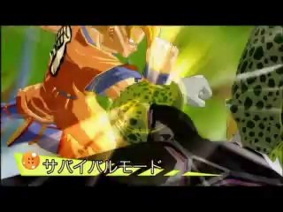 Dragon Ball Z Burst Limit - Trailer #3