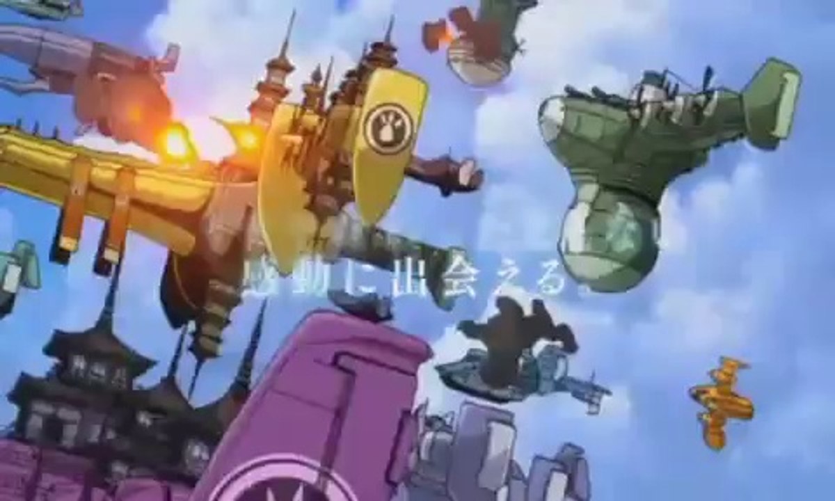 Solatorobo : Red the Hunter - Trailer TGS