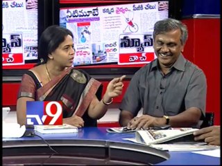 Will Loksatta join hands wih AAP - News Watch 2