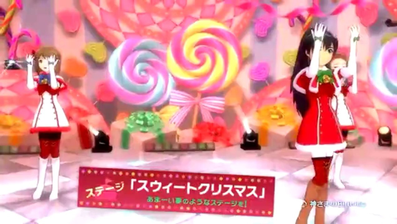 The Idolmaster 2 - Catalog Trailer #2
