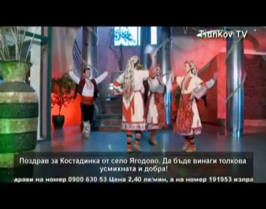 Хризантема - Майко, майко