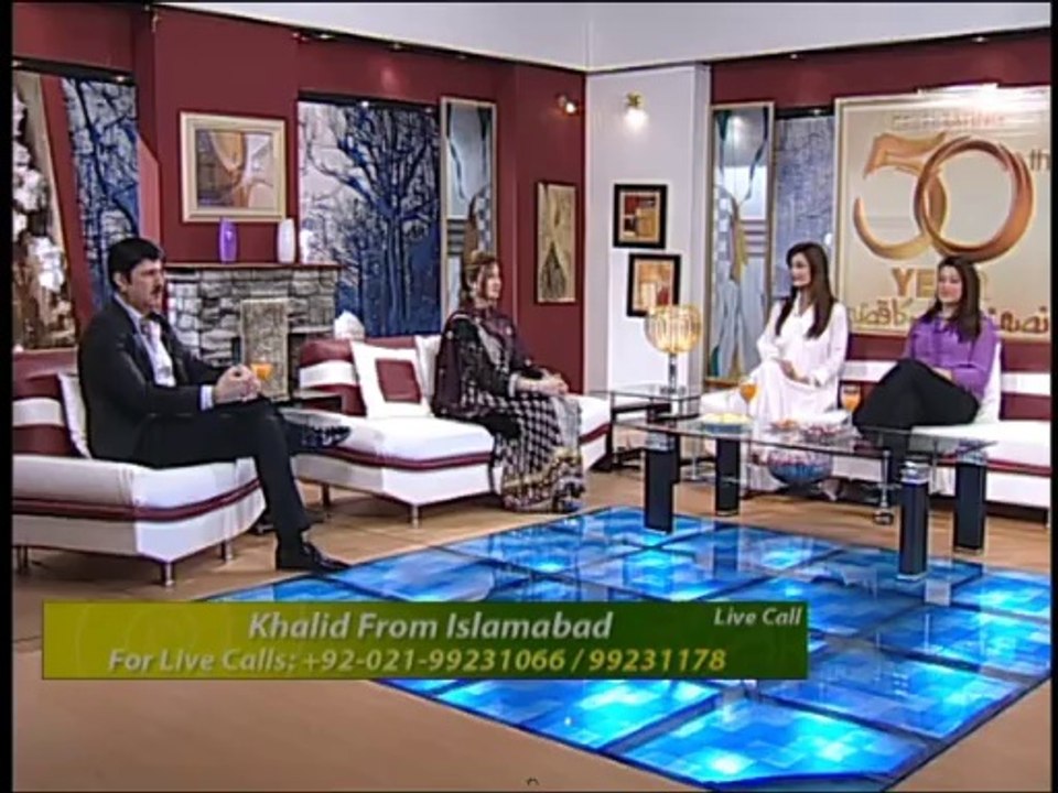 Samra Arsalan, Subhe Nau Part-01