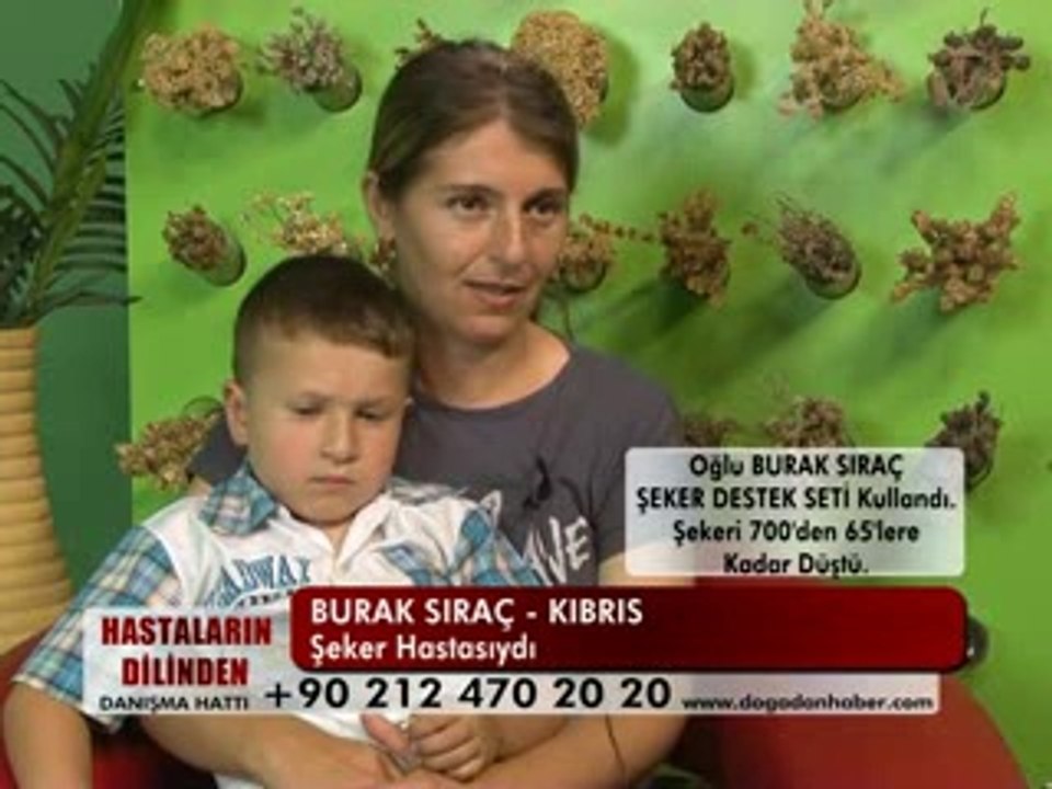 ŞEKER