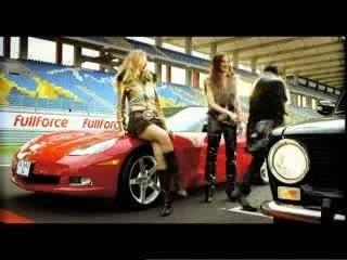 CEM YILMAZ - OPET FULL FORCE