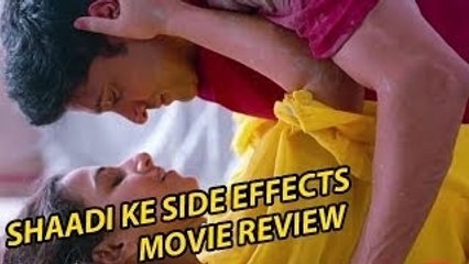 Shaadi Ke Side Effects Movie Review | Vidya Balan, Farhan Akhtar