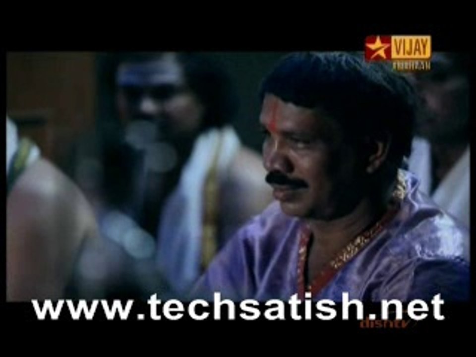 mahaan 3