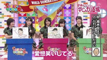 131008 SKE48 no Sekai Seifuku Joshi Season 2 ep28 (1280x720 H264)