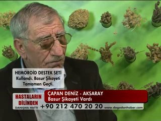 ÇAPAN DENİZ