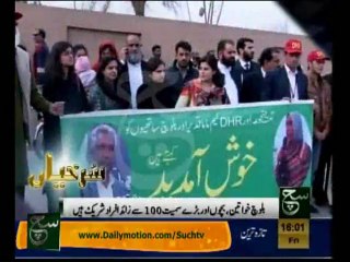 News Headlines 04pm February 28, 2014