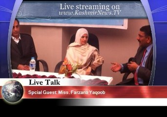 Miss Farzana Yaqoob Interview