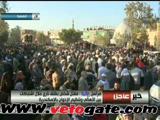 بالفيديو.. الآلاف من المواطنين يؤدوا صلاة الجنازة علي شهيد الشرطة
