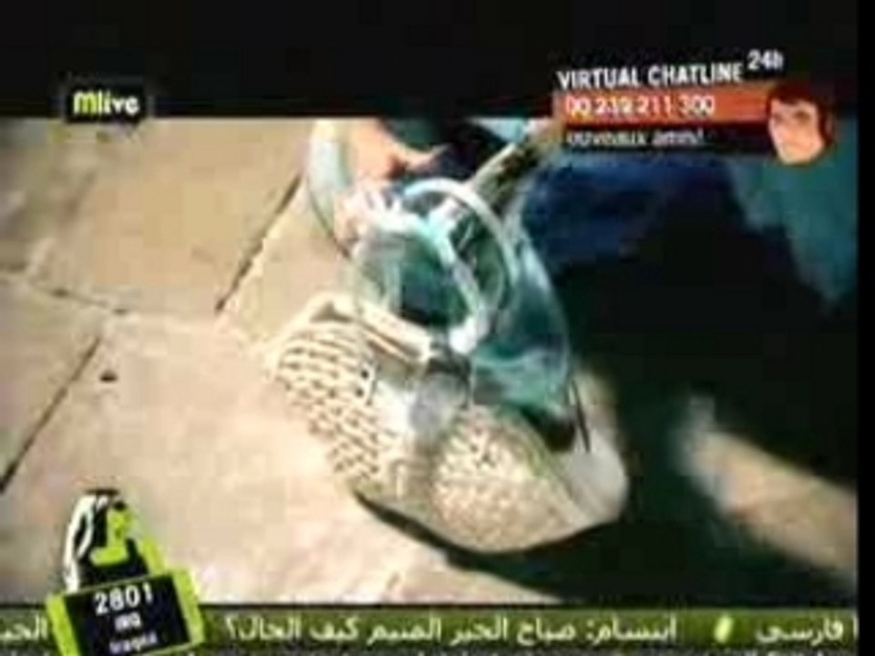 Soma - Matrouh