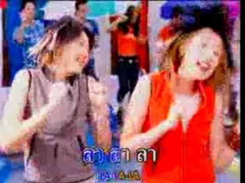 Oh Oh Oh China Dolls