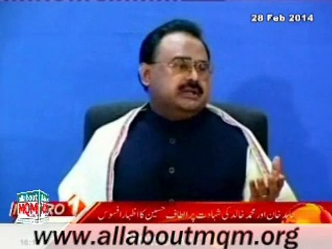 Altaf Hussain expresses deep sorrow & grief over the martyrdom of 2 senior workers