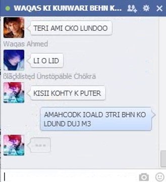 WAQAS L3GACY TATTA CHUD GAYA :D