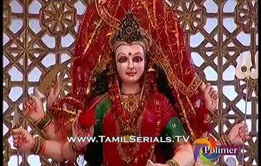 Mudichu God - 01 - 28/02