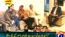 Aik Din Geo Ke Saath (Aik Din Habib Ke Saath...) – 28th February 2014