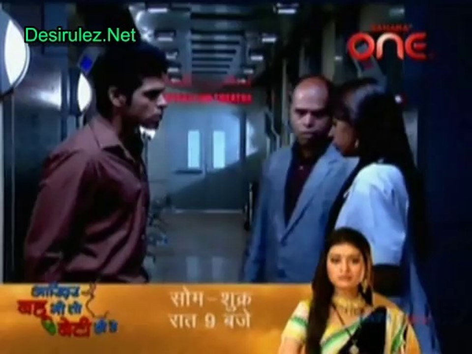 Haunted Nights - 28th February 2014 Part3