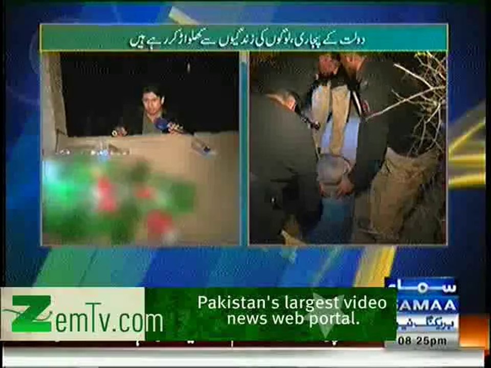 Hum Log – 28th February 2014