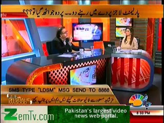 Live With Dr. Shahid Masood  – 28th February 2014