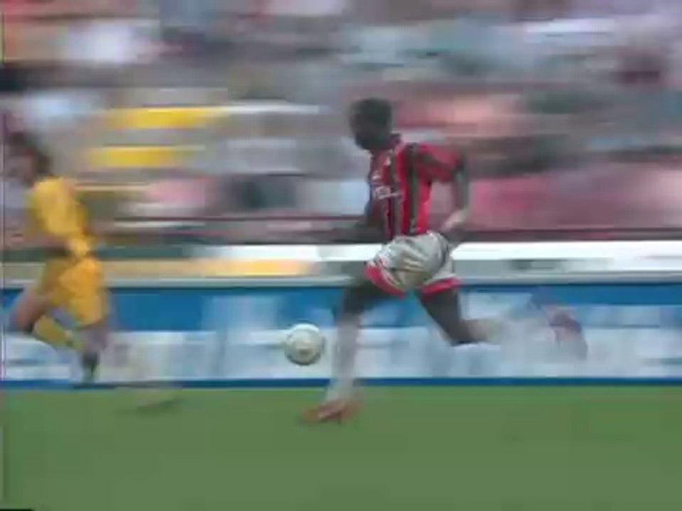 WEAH SUPERGOAL