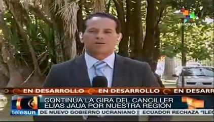 Canciller Jaua se reúne con su par brasileño