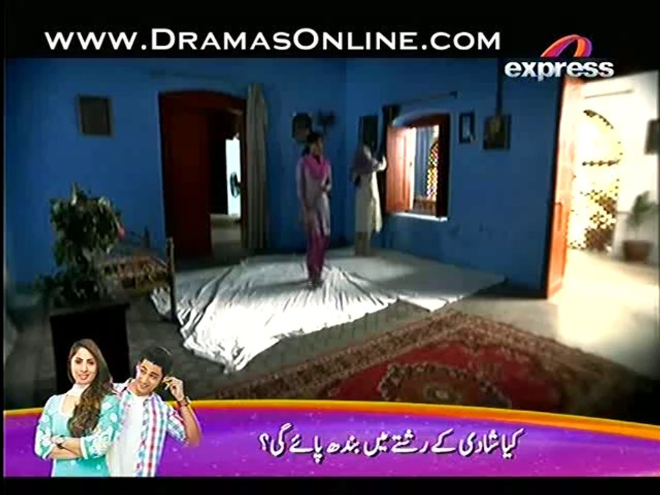 Chor Darwazay 3