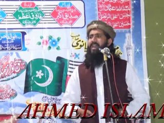 molana asif muavia part 2