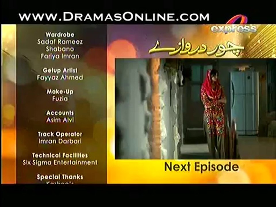 Chor Darwazay 4