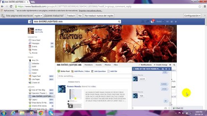 Romeo Munda Urf Cross Ifee Ke Dardnak Chudaye 1 Word Ma A Gaya Hahha