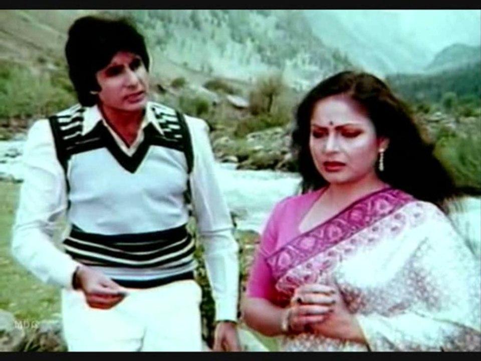 Bemisal 1982