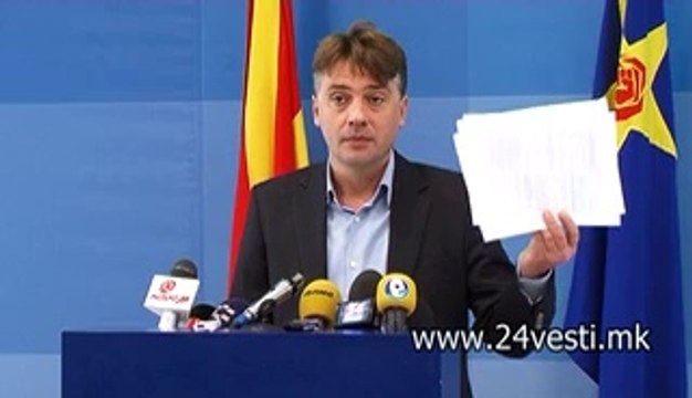 IZJAVA SDSM PETRE SILEGOV