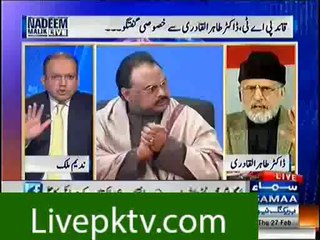 Nadeem Malik Live - 27th February 2014 - Video Dailymotion_(new)
