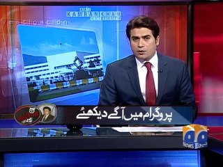 Aaj Kamran Khan Kay Sath-27 Feb 2014-Part 1