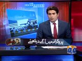 Aaj Kamran Khan Kay Sath-27 Feb 2014-Part 1