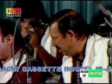 Kehna Ghalat Ghalat To Chhupana Sahi Sahi [Part Two] Nusrat Fateh Ali Khan