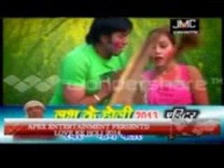 ABKI_HAMARE_SE_DALWA_LA_BHOJPURI_ALBUM_LOVE_KE_HOLI_2014_SUPER_HIT_VIDEO_SONG_SINGER_BHIM_BAHAR__medium