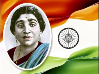 Sarojini Naidu ,
