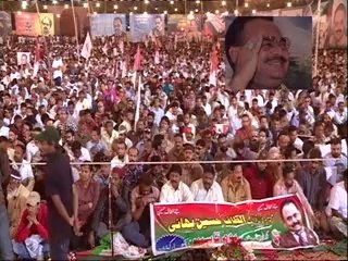 Altaf Hussain speech on the 27th Convention of MQM Labor Division Part 1