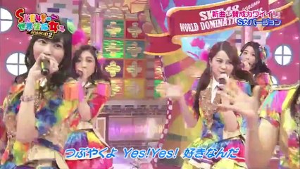 140128 SKE48 no Sekai Seifuku Joshi Season 2 ep43 (1280x720 H264)