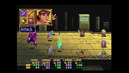 Lunar 2 Eternal Blue - Partie. 15