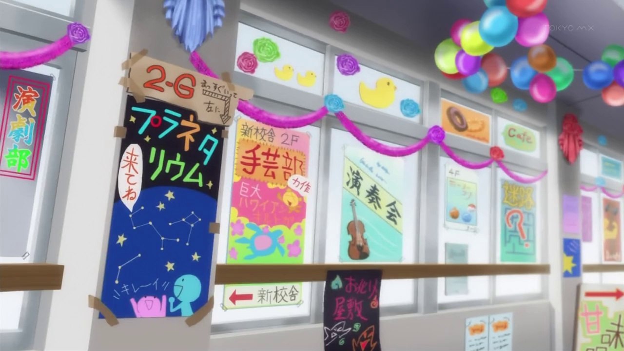 Wh1t3 4lbum 2 - 06 [720p]