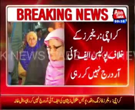 karachi nagan chowrangi firing