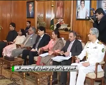 Govt committed to eradicating polio President Zardari