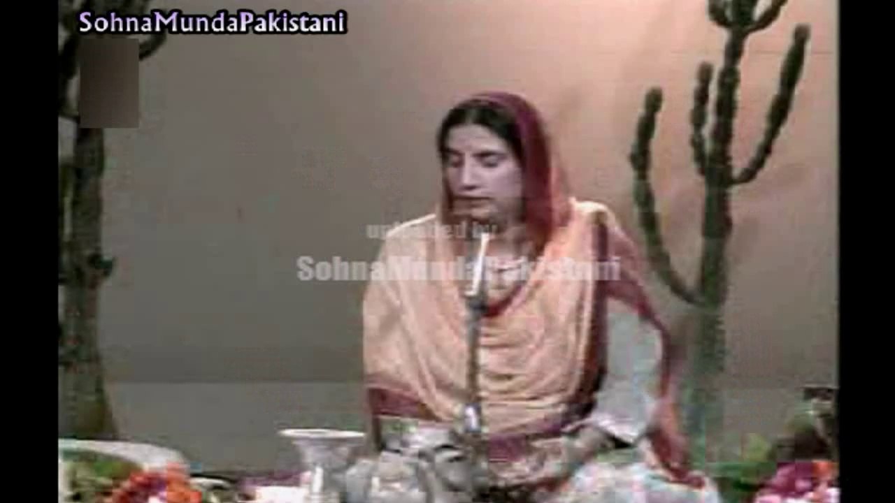 Reshma- Hayo Rubba Ni Lagda Dil Mera