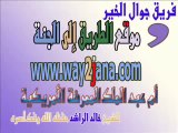 قصة إسلام الممرضة الأمريكية يرويها الشيخ خالد الراشد